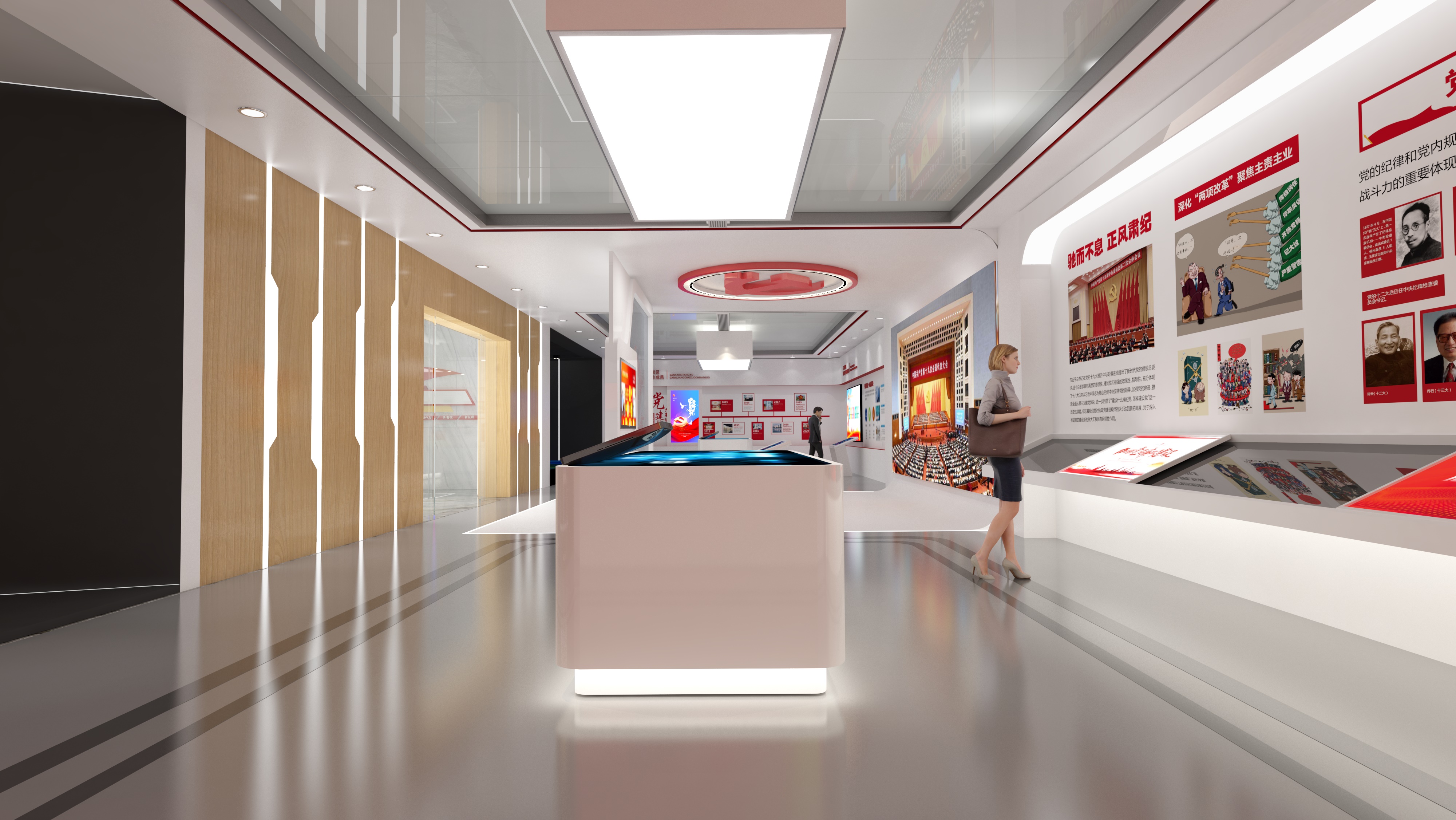 儋州党建文化展馆