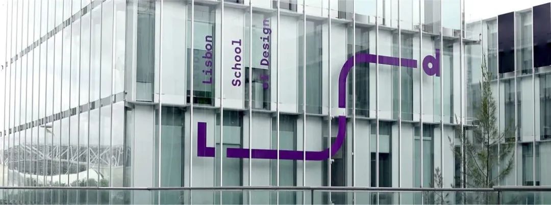 儋州学校品牌VI视觉设计