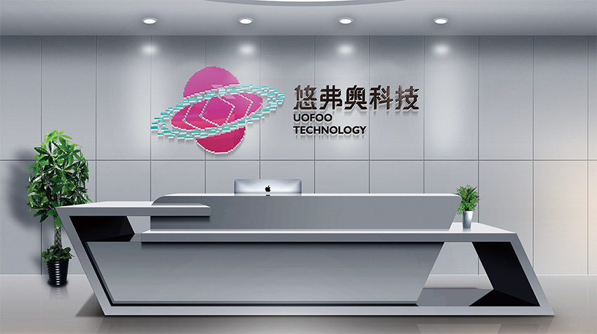 儋州海南VI设计